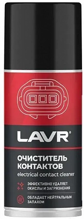 Очиститель контактов Lavr Pro Line, 210 мл Очиститель контактов Lavr Pro Line, 210 мл