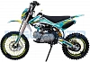 Питбайк Regulmoto Seven (Регулмото Севен) (Синий/Желтый)