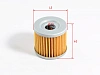 Фильтр масляный ZS170MM-3