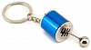 Металлический брелок КПП, Blue