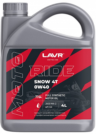 Моторное масло для снегохода Lavr Moto Ride Snow 4T 0W40 SN, 4 л Моторное масло для снегохода Lavr Moto Ride Snow 4T 0W40 SN, 4 л
