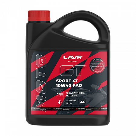 Моторное масло Lavr Moto GT Sport 4T, 4л Моторное масло Lavr Moto GT Sport 4T, 4л